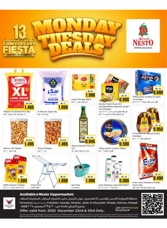 Monday Tuesday Deals
