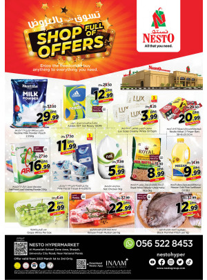 Midweek Deals - Muweilih, Sharjah