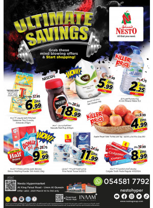 Midweek Deals  -  Umm Al Quwain