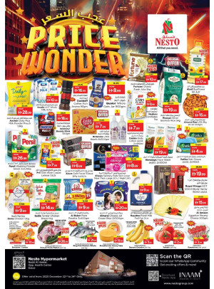 Midweek Deals - Nadd Al Hamar