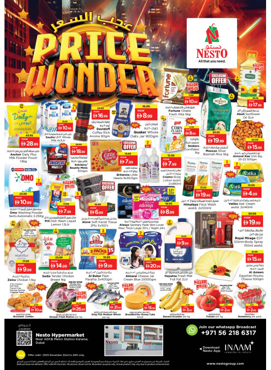 Midweek Deals - Al Karama, Dubai