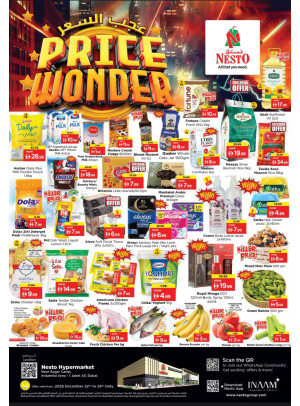 MIdweek Deals - Jebel Ali Industrial Area, Dubai