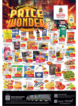 Midweek Deals - Jabel Ali