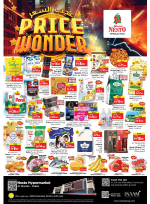 Midweek Deals - Al Warsan, Dubai