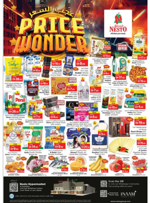 Midweek Deals - Al Jurf