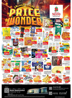 Midweek Deals - Al Waha Mall, Al Ain