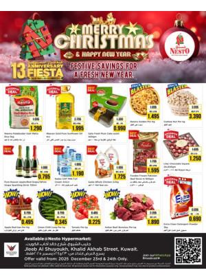 Christmas Special Deals