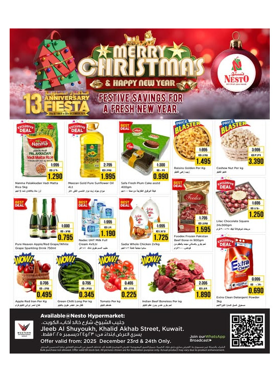Christmas Special Deals