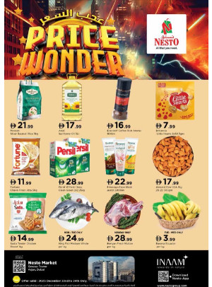 Midweek Deals - Arjan