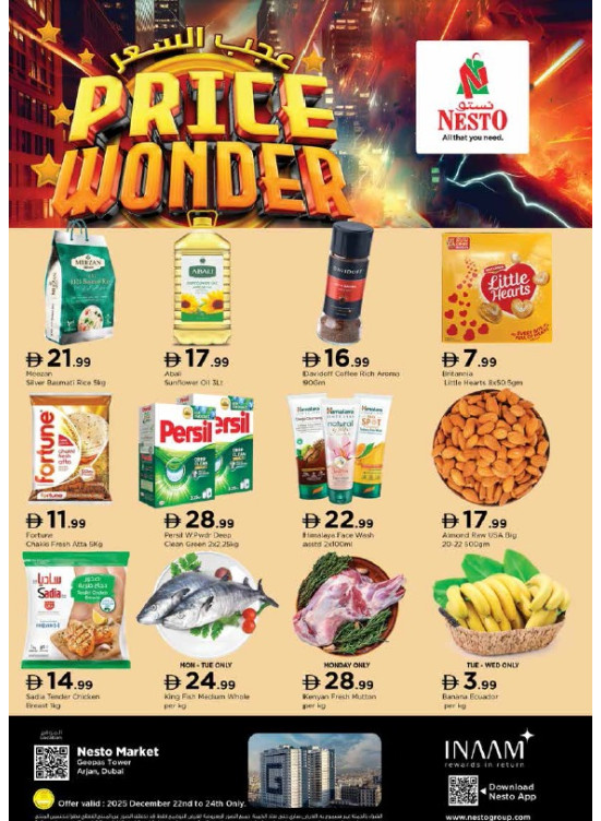 Midweek Deals - Arjan