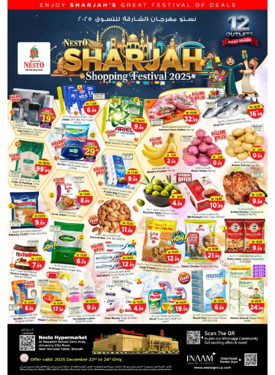 Midweek Deals - Muweilih, Sharjah