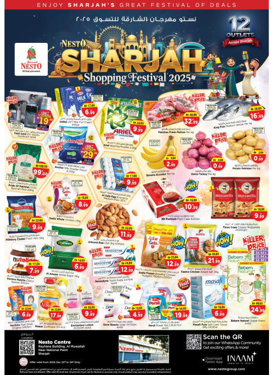 Midweek Deals - National Paints, Sharjah
