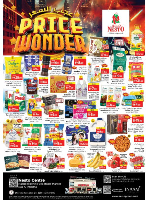 Midweek Deals - Ras Al Khaima
