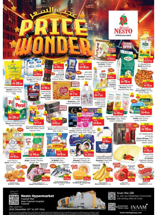 Midweek Deals - Fujairah