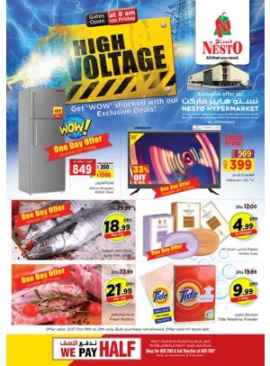 High Voltage - Mushrif, Ajman