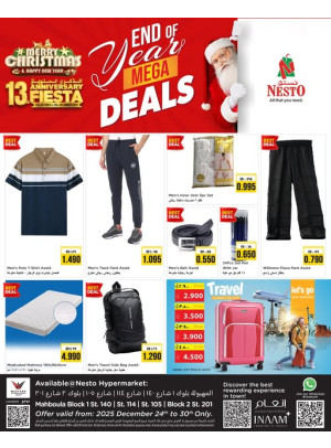 End Of Year Mega Deals