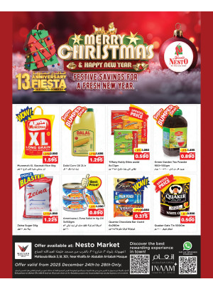 Merry Christmas, Mahboula Block 03
