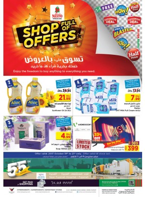 Shop full of Offers - Fujairah