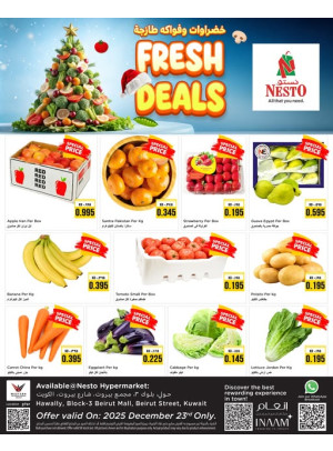 Fresh Deals