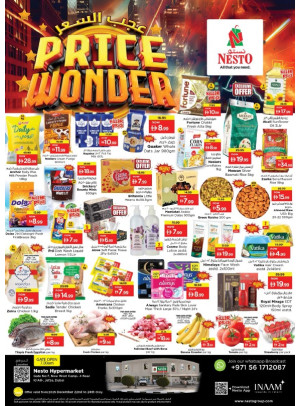 Midweek Deals - Jafza