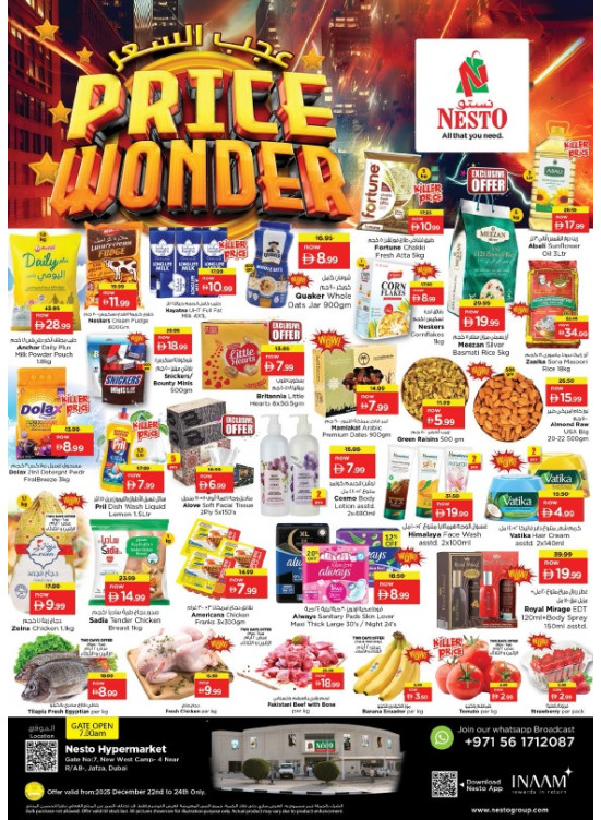 Midweek Deals - Jafza