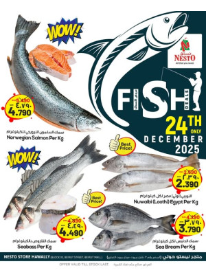 Fish Deals