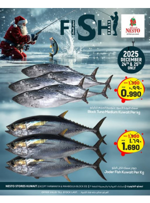 Fish Deals