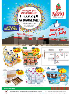 Weekend Grabs - Al Raqayib