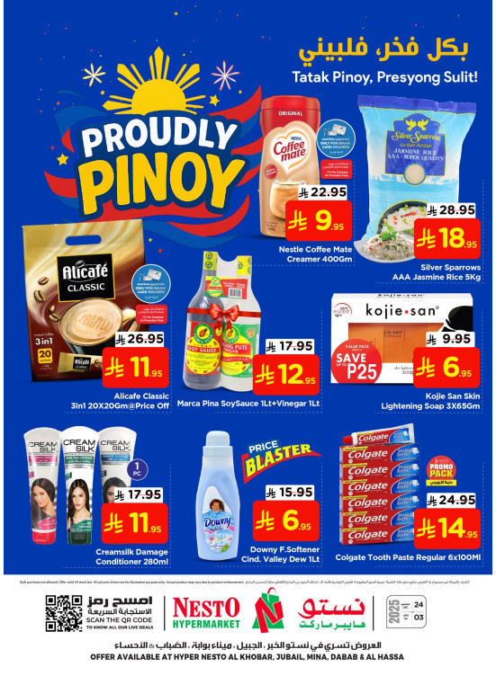 Proudly Pinoy - Al Khobar, Jubail, Al Ahsa, Dabab & Mina