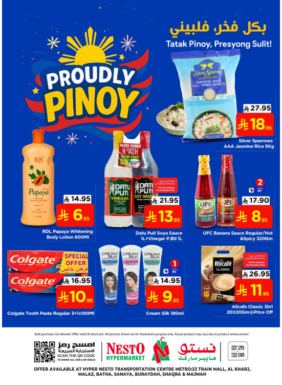 Proudly Pinoy - Riyadh, Al Kharj & Qassim