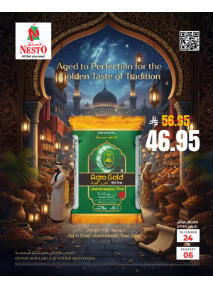 Best Offers