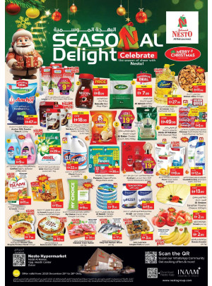 Weekend Grabs - Nadd Al Hamar