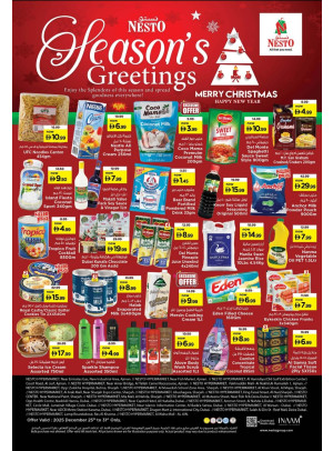 Season's Greeting