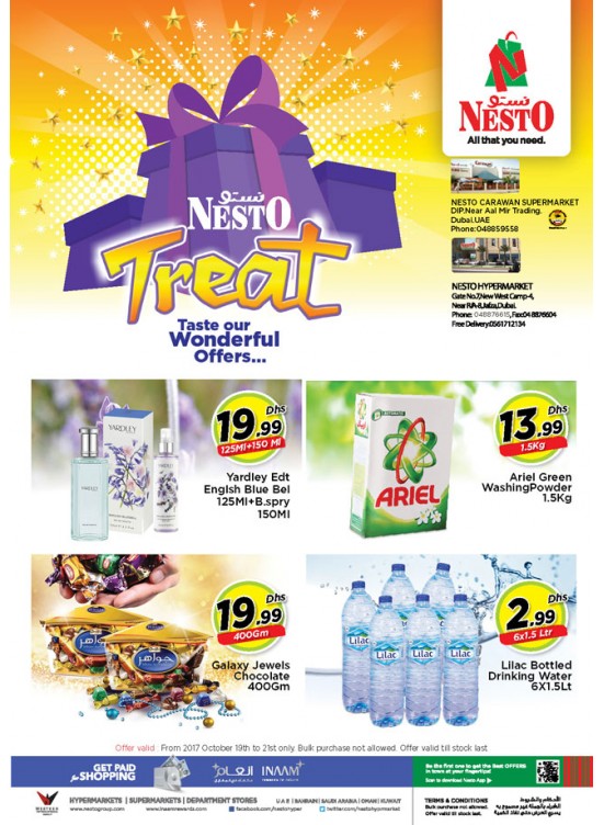 Nesto Treat - Dubai