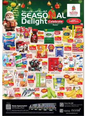 Weekend Grabs - Jabel Ali