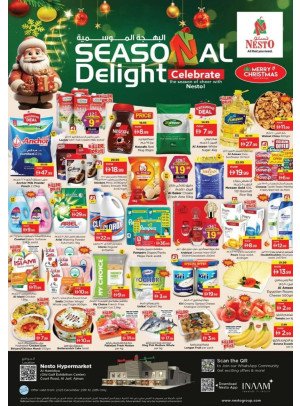 Weekend Grabs - Jurf, Ajman