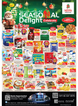 Weekend Deals - Fakhruddin Mall