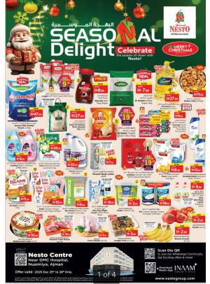 Weekend Grabs - Nuaimiya, Ajman