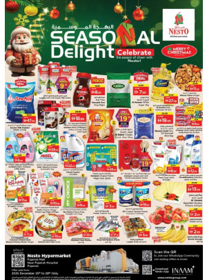 Weekend Grabs - Fujairah