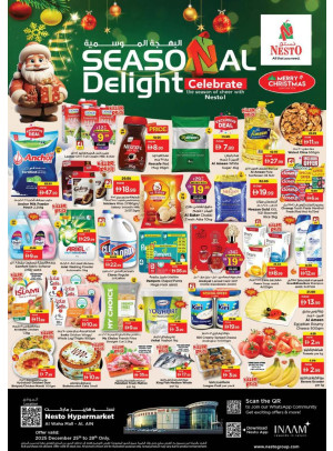 Weekend Grabs - Al Waha Mall, Al Ain