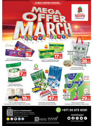 Weekend Grabs - Jurf, Ajman