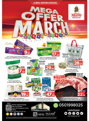 Weekend Grabs - Mushrif