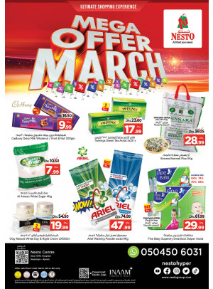 Weekend Grabs - Nuaimiya, Ajman