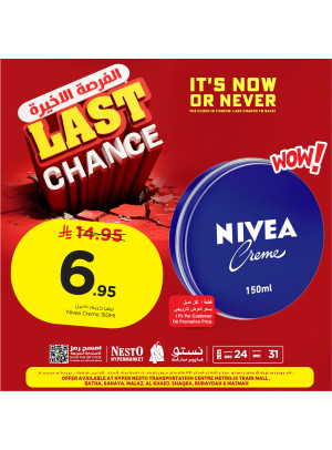 Last Chance Offers, Vol 4 - Riyadh, Al Kharj & Qassim