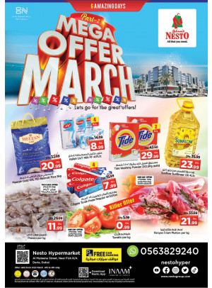 Weekend Grabs - Burj Nahar Mall, Dubai