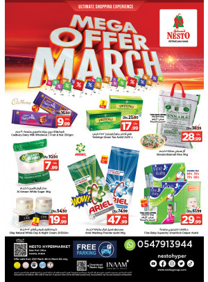 Weekend Grabs - Near Karama Post Office, Dubai