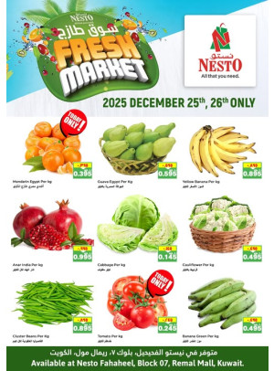Fresh Market