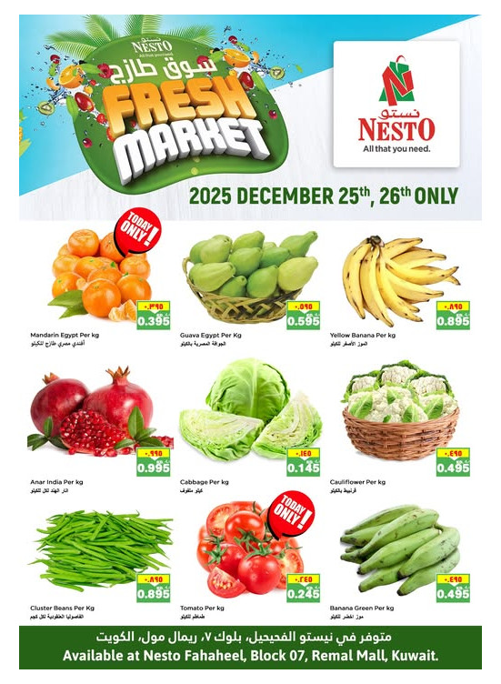 Fresh Market
