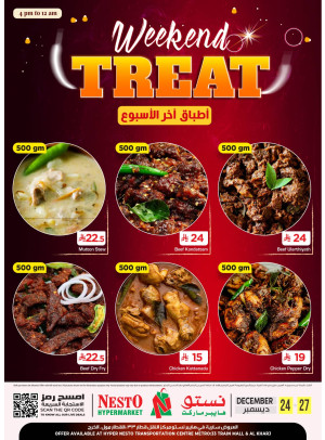 Weekend Treat - Aziziah & Al Kharj