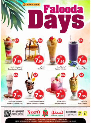 Juice Offers - Aziziah & Al Kharj